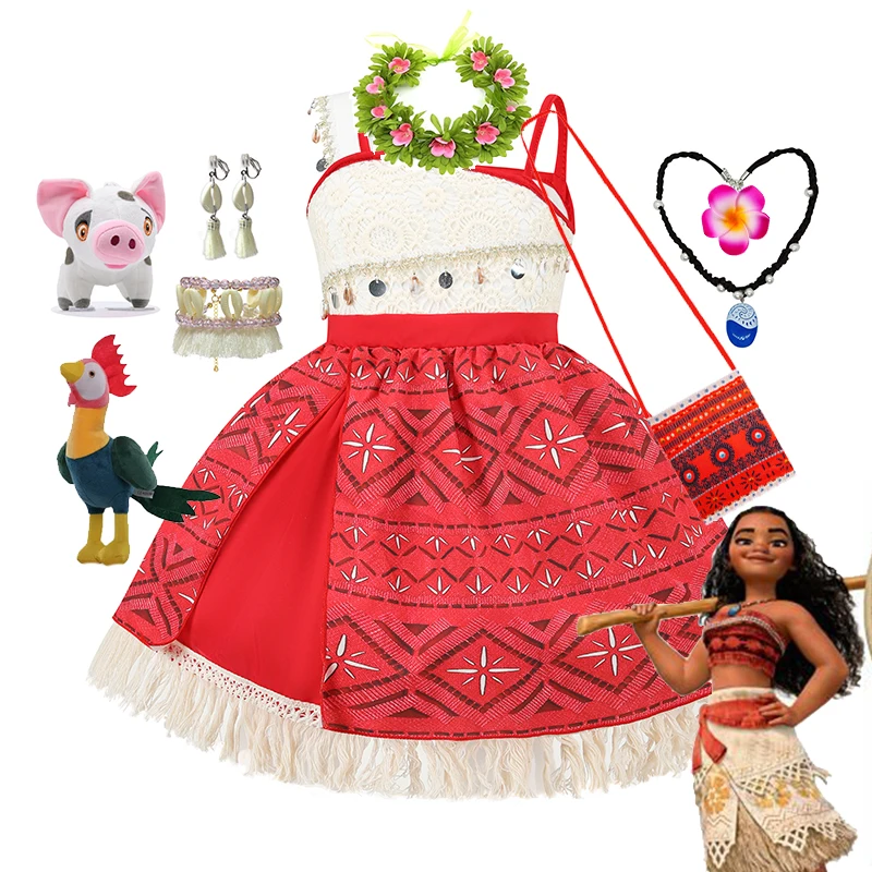 Disney Movie Princess Moana 2  – Baby Q Clothing Bewertung und Preis