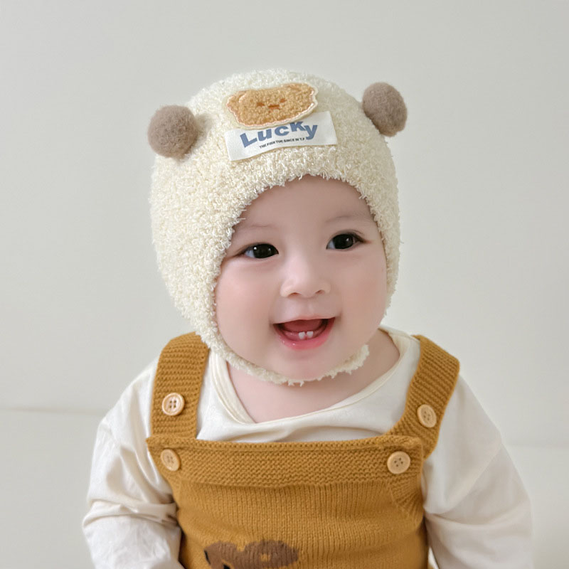 Cute Bear Baby Ear Protection  – Baby Hat Beanie Bewertung und Preis