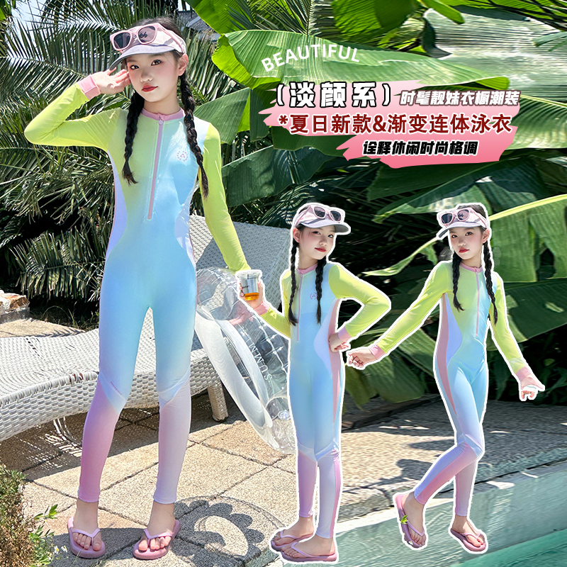 One Pieces Swimsuit Rash Guard – Baby Swimwear Uv Bewertung und Preis