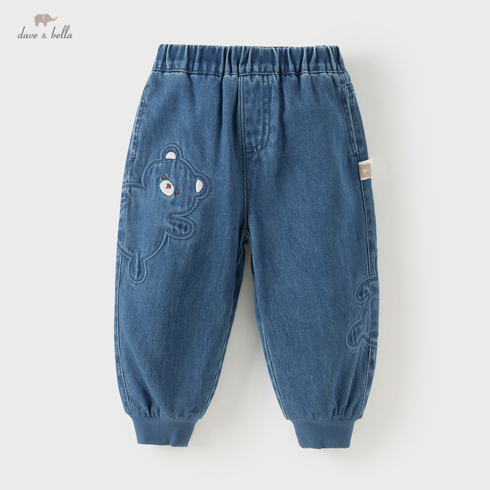 Dave Bella Children Pants Autu – Baby Clothing Patterns Free Bewertung und Preis