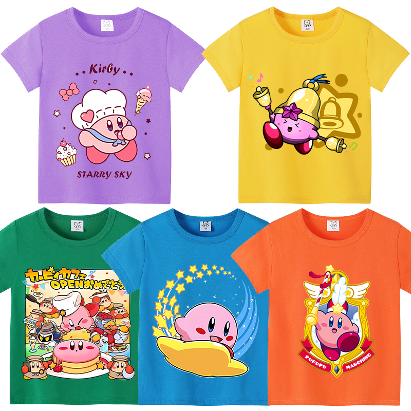 Star Kirbys Summer Short Sleev – Baby Clothing Gift Set Bewertung und Preis