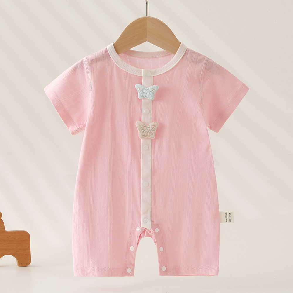 Baby Girl Onesie Short Sleeve  – Baby Clothing Types Bewertung und Preis